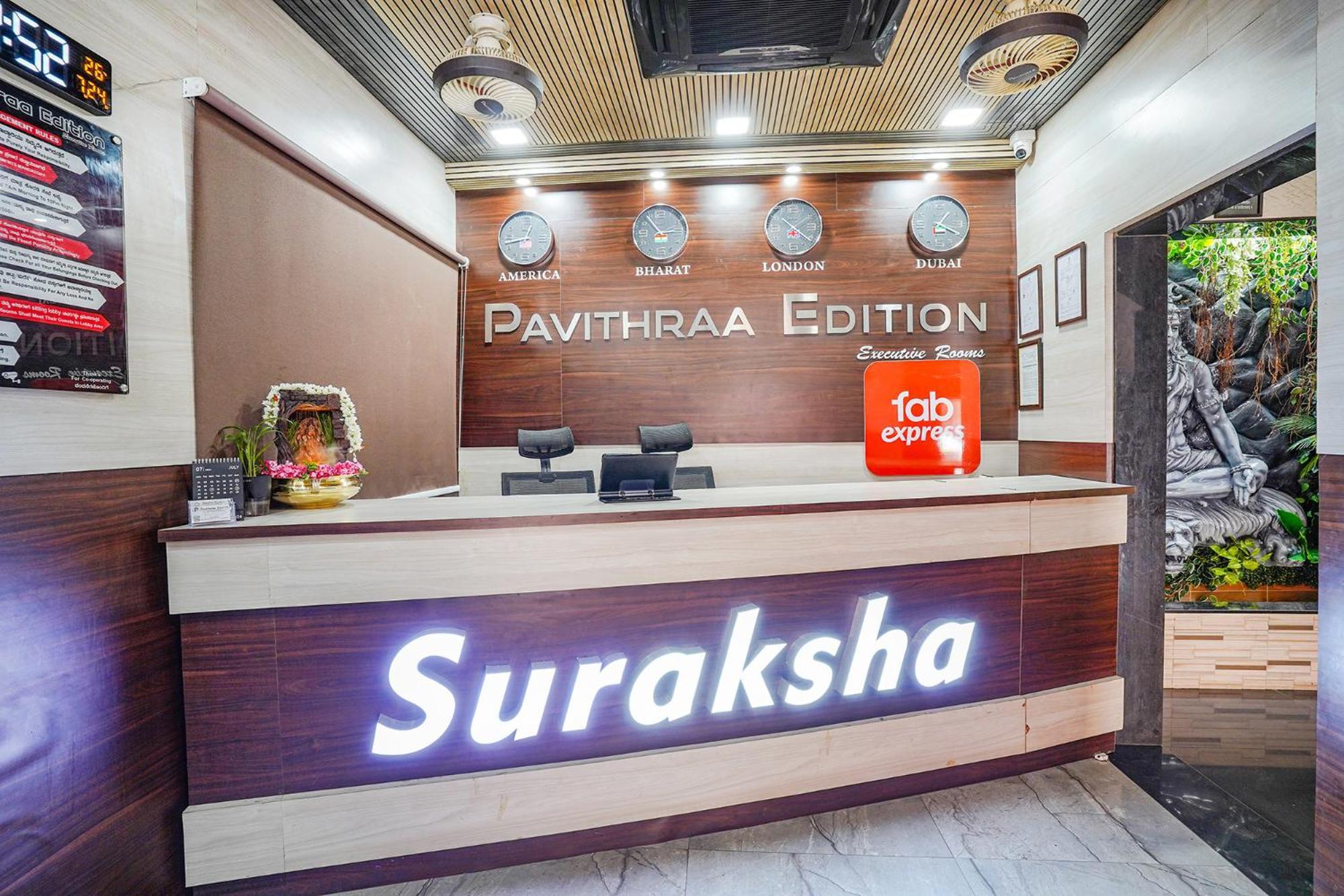 Fabexpress Pavithraa Edition - Nr Yeshwantpur Circle Бенґалуру Екстер'єр фото